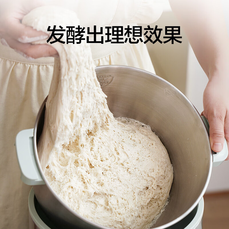 MOKKOM磨客和面机MK-173(颜色随机)高清大图