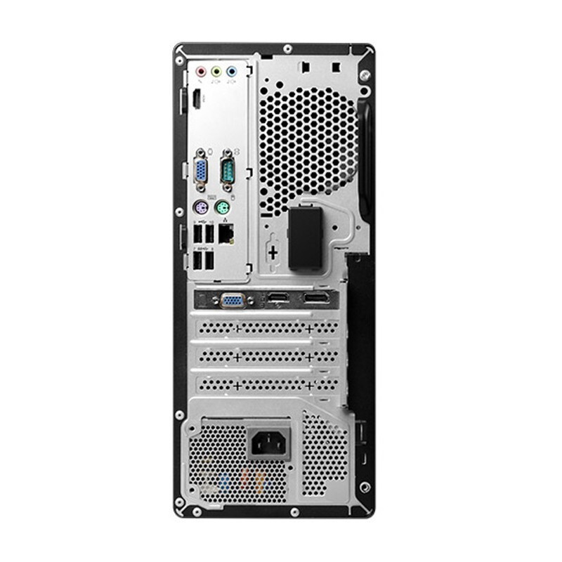 联想(lenovo)启天M540 商用台式机电脑 R5-4600G/8G/1T+128G/2G独显/定制 /无光驱/19.5英寸