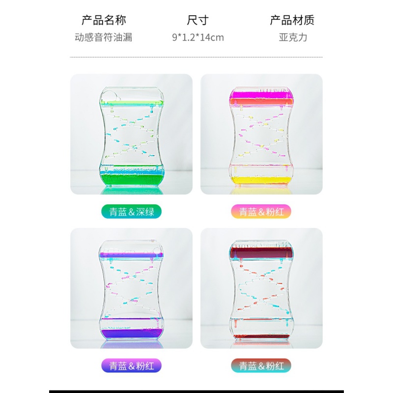 儿童6岁以上六一节小女孩子生日礼物7一9公主8益智女童10女生玩具高清大图