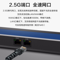 华三(H3C)Mini GR-5400AX Wi-Fi6 5400M 5G双频无线企业级路由器