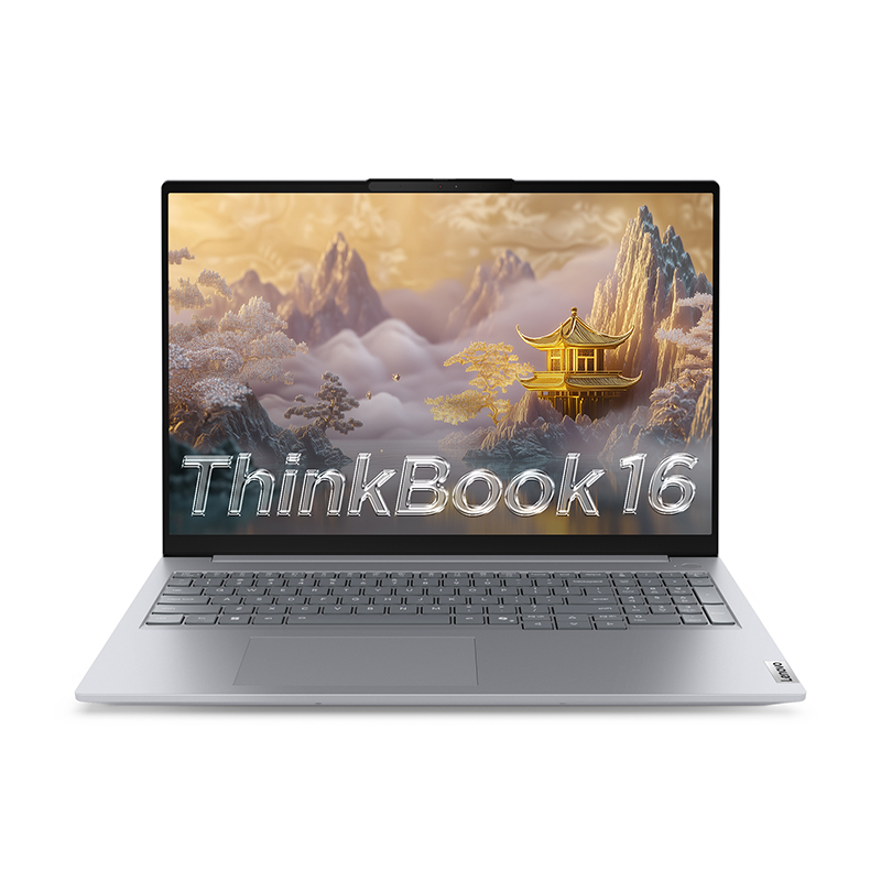 ThinkPad ThinkBook 16 8VCD 2025款16英寸大屏学生游戏娱乐商务办公笔记本电脑 2.5K高色域屏 定制 UItra5-225H 64G内存 2TB固态高清大图
