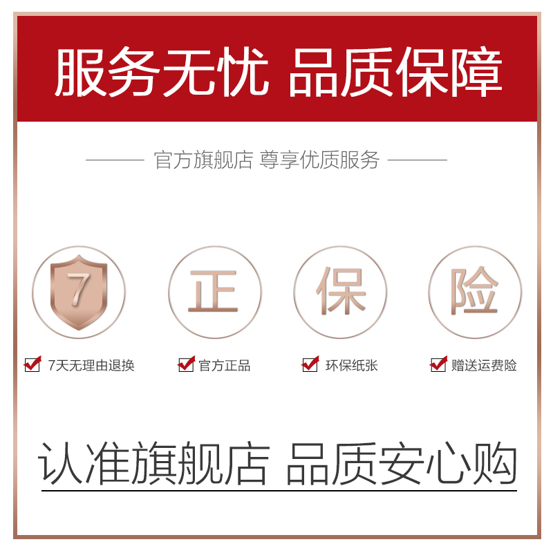 [正版]TOEFL口语写作素材精选精练 托福口语写作真题 备考素材 高频词汇 万炜 英语高清大图