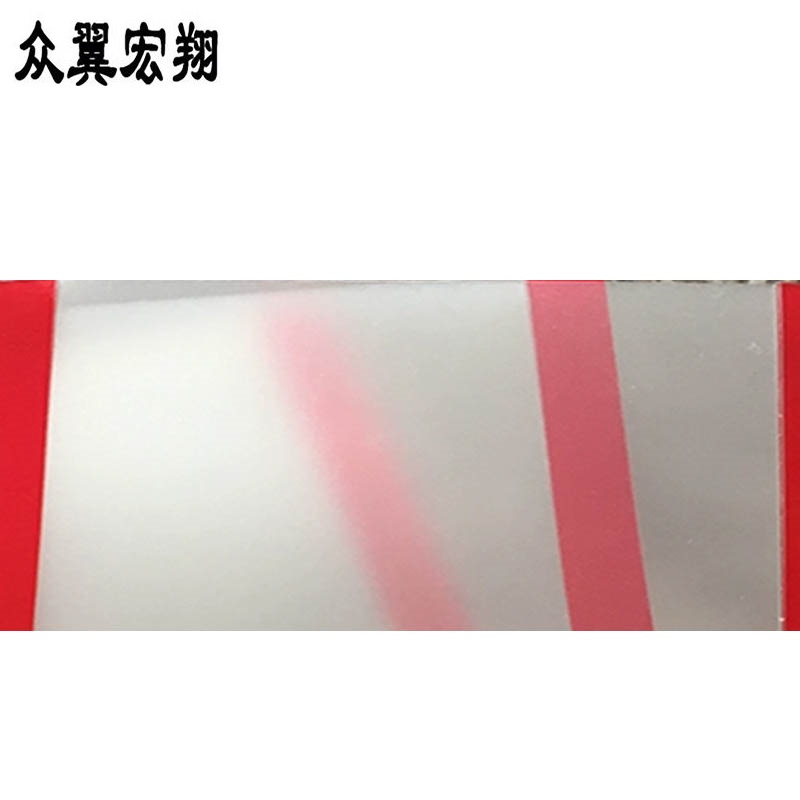 众翼宏翔 防夹手门条 高120cm 个高清大图