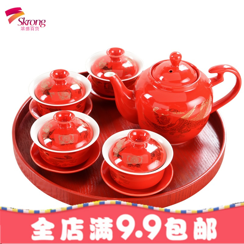 结婚庆敬茶壶龙凤双喜对杯茶具套装红色三才盖碗陶瓷中式婚礼嫁妆