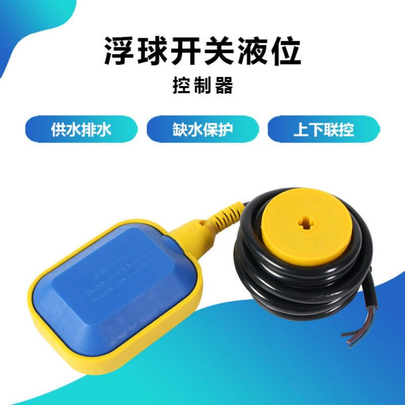 康倍达 U型管压力计 0-10KPa 精度100Pa2.5M (A030150030011)