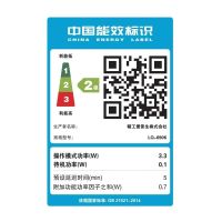 爱普生(EPSON)LQ-690KII 106列平推式发票打印机 针式打印机税控票据高速 LQ-690K升级版
