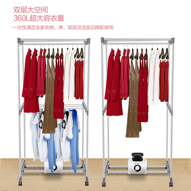 艾美特(Airmate)烘干机家用干衣机定时烘干器 双层大容量15公斤 功率1000瓦 HGY1023P-W1高清大图