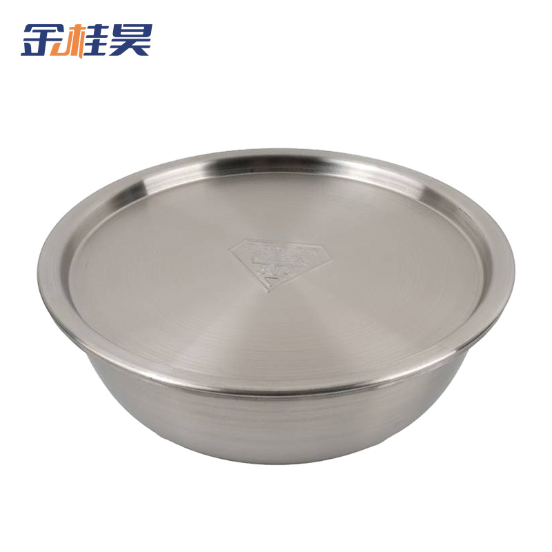 金桂昊 不锈钢盆 28cm 个