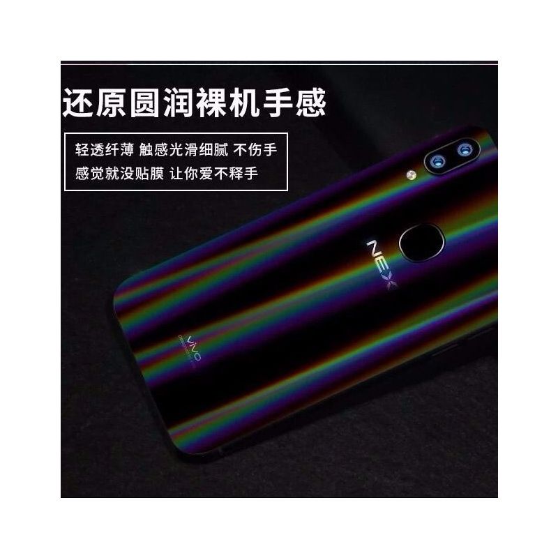 x30 x27后膜x23 y7 y9s贴膜z5 s6 y5s手机背膜iqoo x21极光