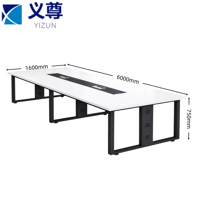 义尊 会议桌 GK60 张