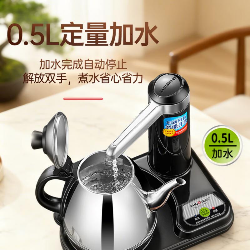 金灶(KAMJOVE) 电茶壶 自动上水电热水壶304不锈钢烧水壶加水电水壶烧水壶茶具 T-15A 0.8L高清大图