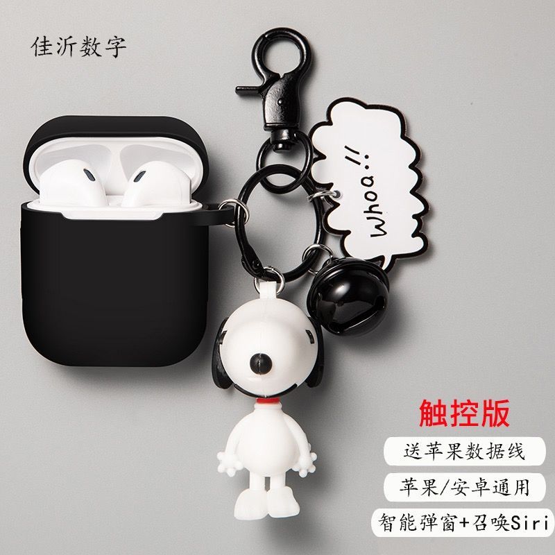 无线蓝牙耳机迷你双耳运动跑步立体声/型