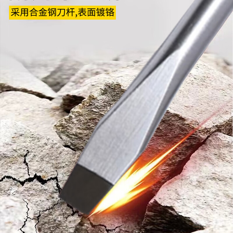 精密螺丝刀套装 16件套68-0002C-23高清大图