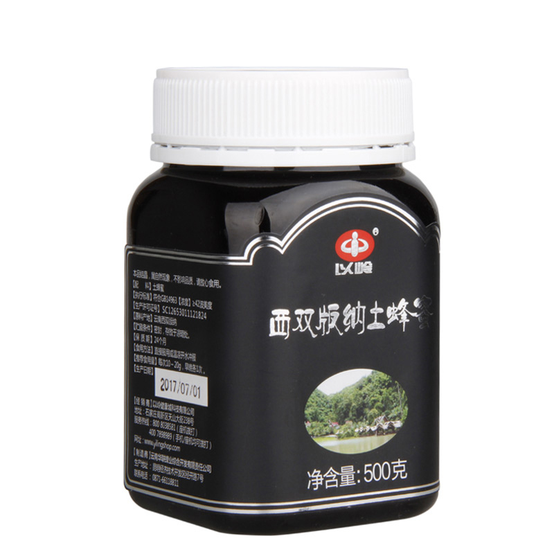 以岭(YiLing) 西双版纳 土蜂蜜 500g 蜂蜜 蜂蜜自营 结晶蜜 滋补蜂蜜 其他 蜂制品 土蜂采集稀有好蜜 罐装