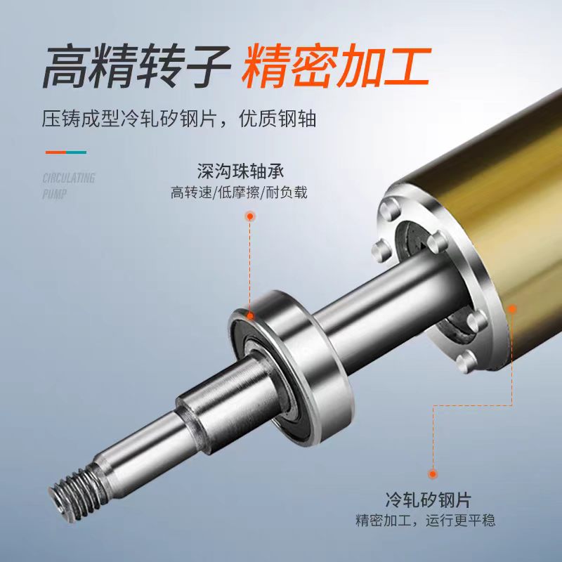 中锦科技 污水泵 切割式抽水泵 排污泵 100WQ80-10-4 个高清大图