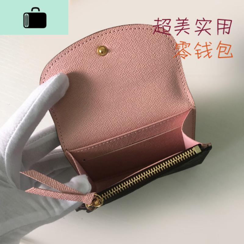 欧美时尚经典钱包女士真皮豆豆零钱包简约粉豆小钱夹信用卡包NEWLAKE_903 桃红色