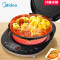 美的(Midea)电饼铛下盘可拆煎烤机双面加热煎饼铛早餐机 1