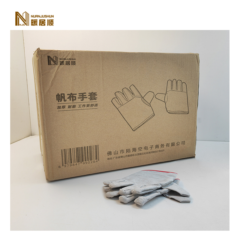 暖居顺 帆布手套 NJS0042 双高清大图