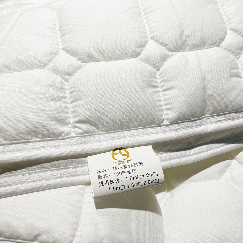 洛菲源 全棉床护垫 星级酒店宾馆招待所常用床上保护垫150*200cm条高清大图