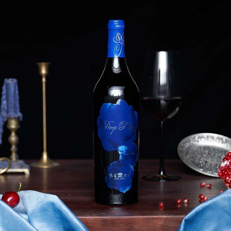 怡园2瓶礼盒装深蓝干红葡萄酒750ml2n