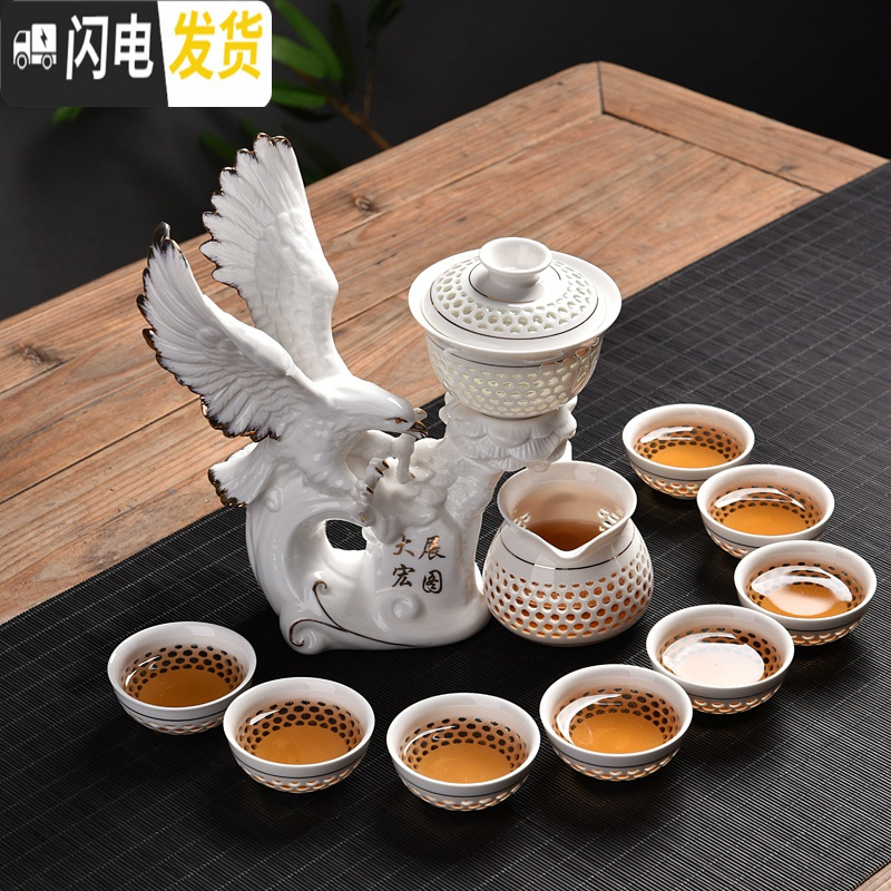 三维工匠半全自动功夫茶具套装家用陶瓷懒人石磨泡茶创意茶壶茶杯整套 青瓷淡蓝色石磨自动茶具
