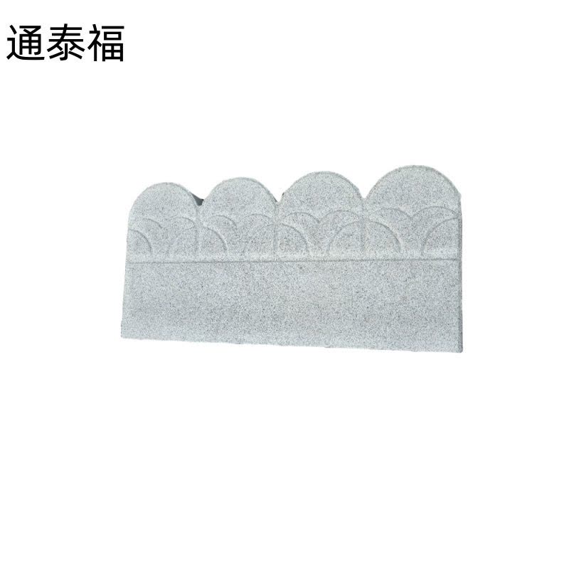 通泰福 混凝土花池砖500*250*55mm块图片