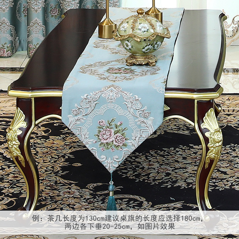 家柏饰(CORATED)欧式茶几桌旗餐桌装饰布长条长方形桌布布艺茶台沙发几电视柜 黎曼菲咖花桌旗 32*180cm