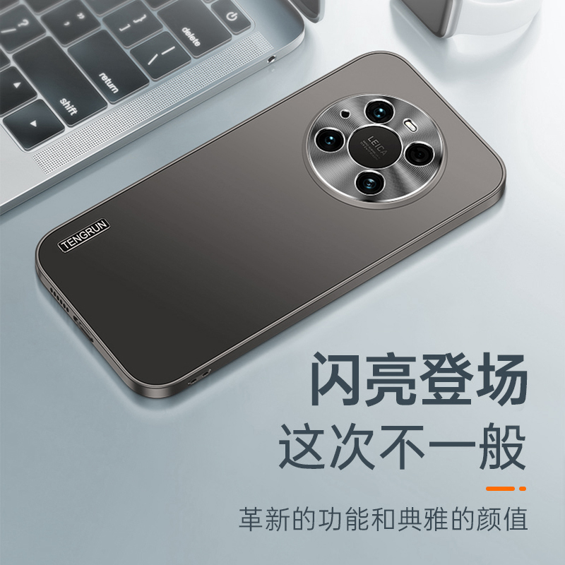 华为mate40/pro/pro 金属漆壳金属壳全包保护套防摔全包边手机壳金属