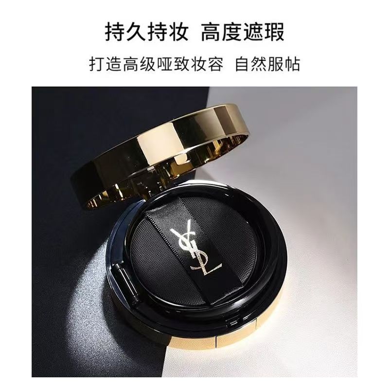 YSL圣罗兰黑气垫 明彩柔雾轻垫粉底液 B10#14g高清大图
