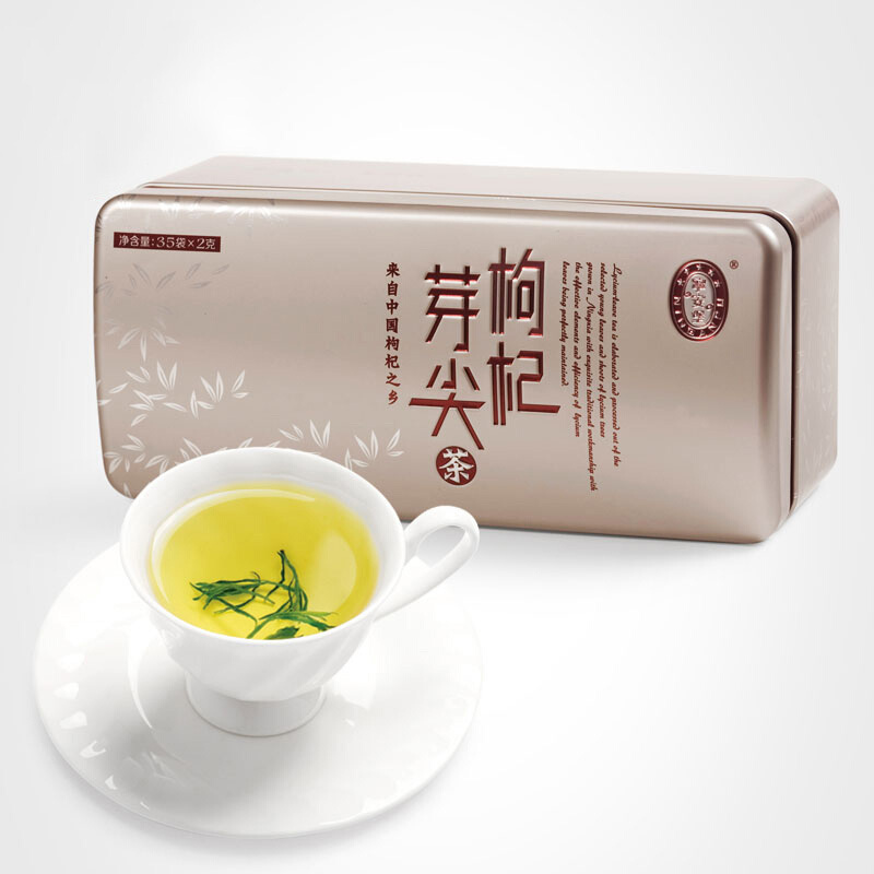 宁安堡 枸杞牙尖枸杞芽茶精美铁盒70g
