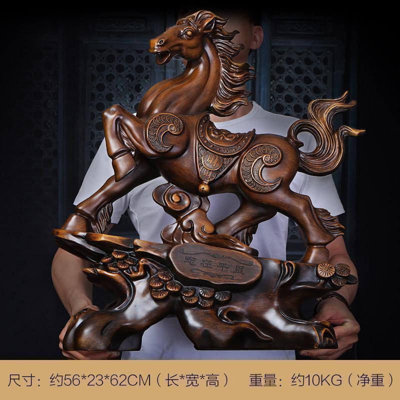 美帮汇志在千里马摆件工艺品马到成功马办公室乔迁开业礼品商务送礼高清大图