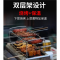 山东淄博烧烤炉家用烧烤架户外小炉子闪电客不锈钢商用自助烤串肉加热炉