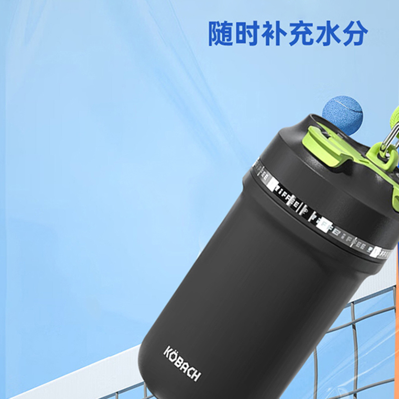 康巴赫保温杯450ml极影黑摩登系列钛啡杯含杯套KH-B45B07