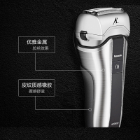 松下(Panasonic)电动剃须刀 ES-CT30 电动往复式三刀头 小巧便携式刮胡刀 出差旅行 进口