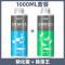 硝化细菌鱼缸用净水剂养鱼水质稳定剂鱼药净化消化净水活性