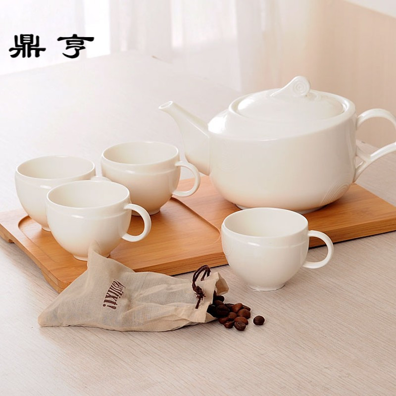 鼎亨现代家居陶瓷茶壶套装家用白色茶壶茶杯套装水具套装水杯套装