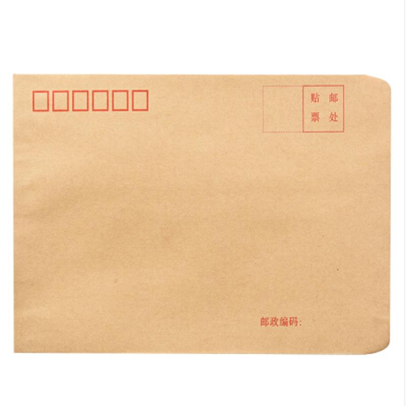 边碧 5号信封 中文牛皮纸 标准5号信封 zh