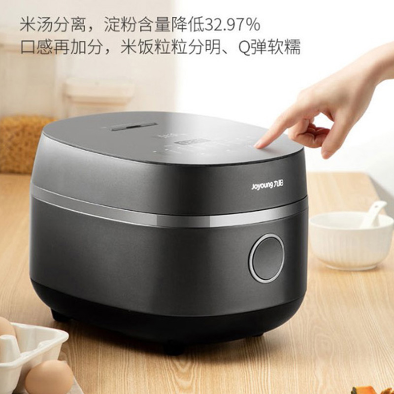 九阳电饭煲4L智能预约全自动铁釜IH电磁立体加热电饭锅F-40TD01高清大图