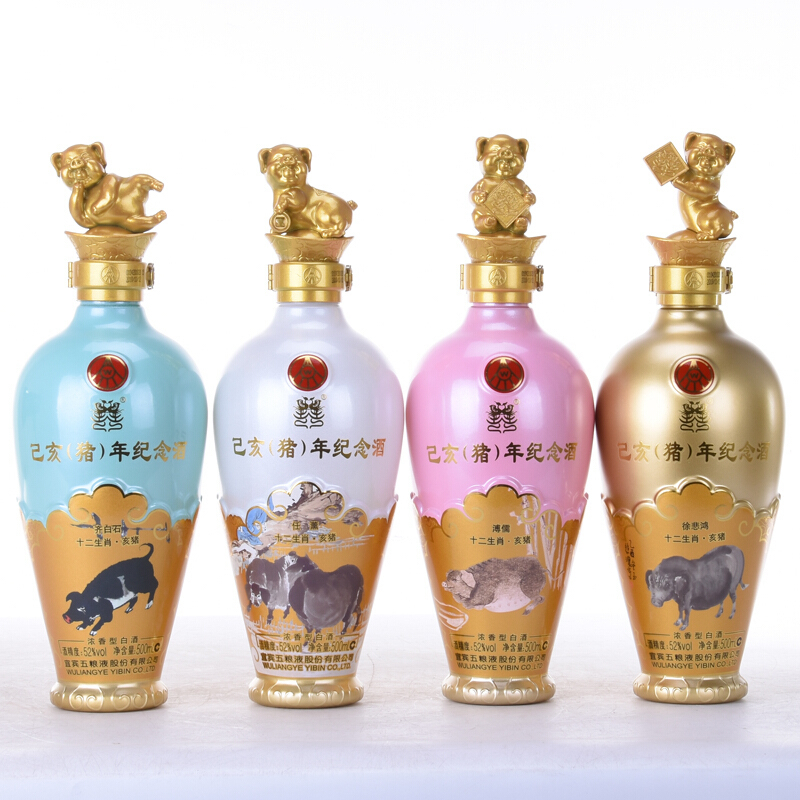 五糧液 WULIANGYE 白酒 WuLiangYe 五粮液长城装750ml $207 FREE DELIVERY - Uncle