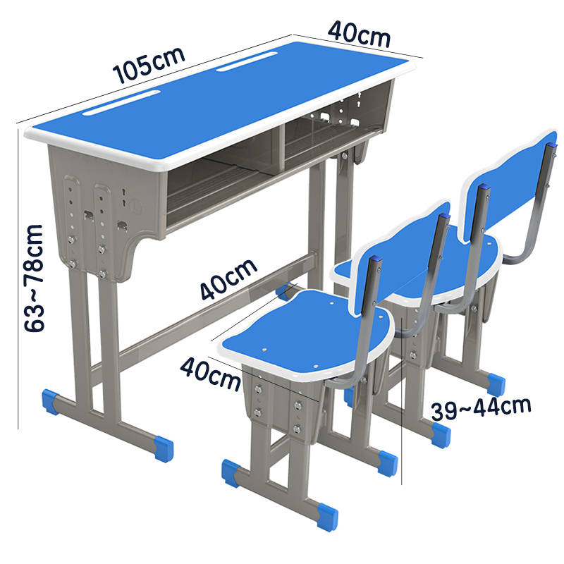 芙瑞塔桌椅套装 课桌一桌两椅套