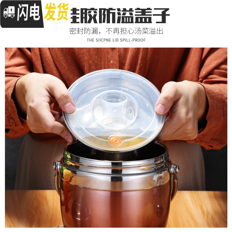 三维工匠手提304不锈钢保温双层提锅 6小时保温桶 1人2饭盒成人学生便当盒 304北欧粉1.5[餐具保温包]高清大图