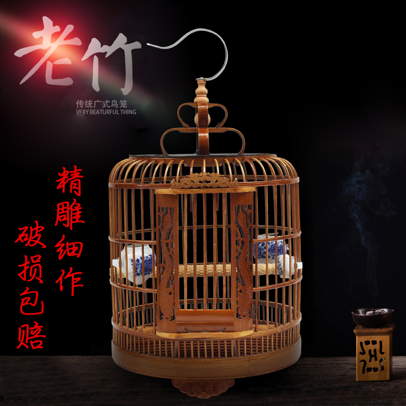 鸟笼竹制画眉鸟笼全套刻精品手工八哥鸟专用生头大号鹩哥鸟笼子高清大图