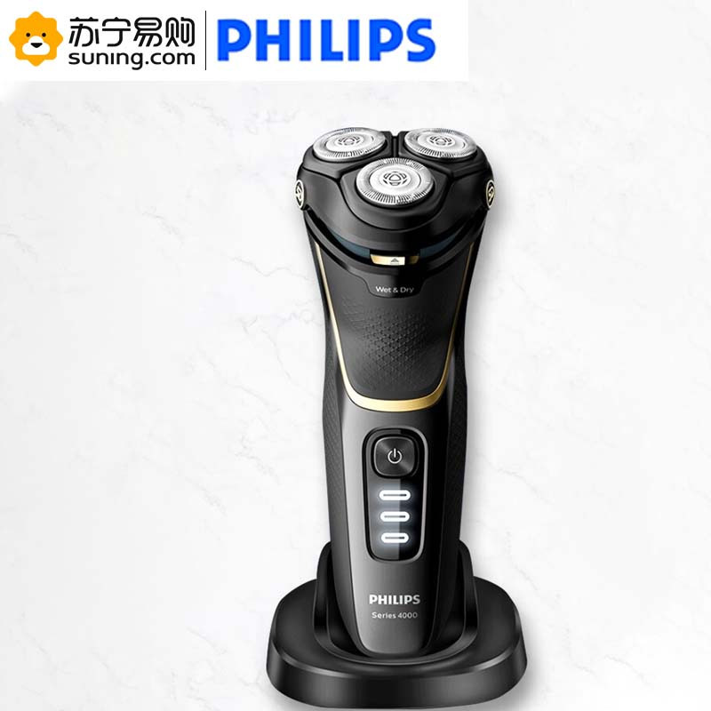 飞利浦(philips) 剃须刀 s4303(j)