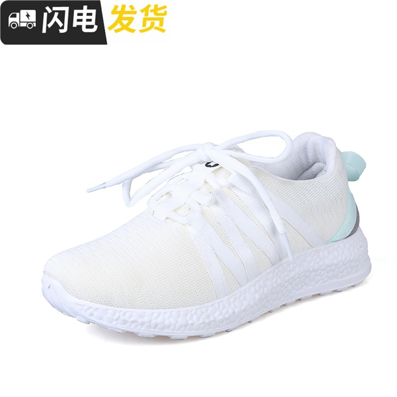 街拍白色chic运动鞋女2022新款韩版百搭飞织女鞋轻便跑步鞋运动鞋启如休闲鞋休闲鞋