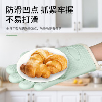 [补贴10%]防烫隔热手套烤箱耐高温加厚厨房微波炉专用烘焙商用硅胶防水烘培
