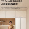 TCL 超薄零嵌 十字对开门 家用冰箱 R415P10-UQ