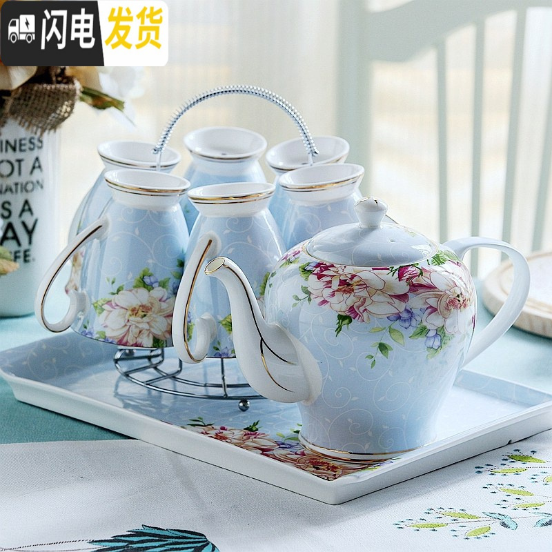 三维工匠轻奢茶杯北欧式茶具套装家用客厅杯具水具陶瓷水杯 蓝色-馨蕊9件套(6杯+1壶+1架子+1陶瓷托盘)(圆壶) 9件