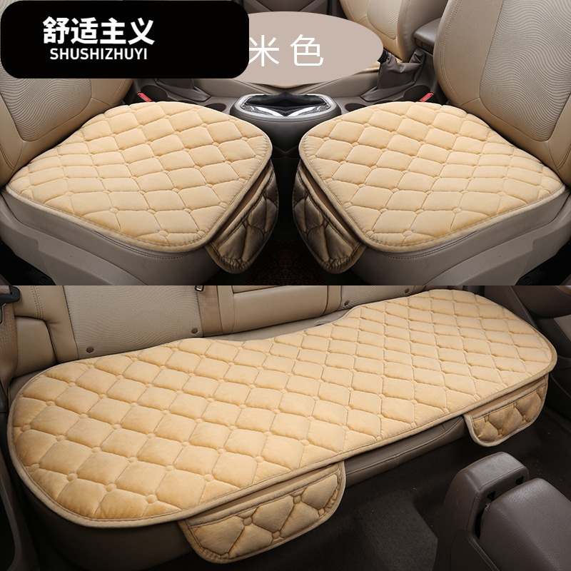 冬季新款短毛绒汽车坐垫毛绒座套简易车垫汽车座垫冬天保暖座垫