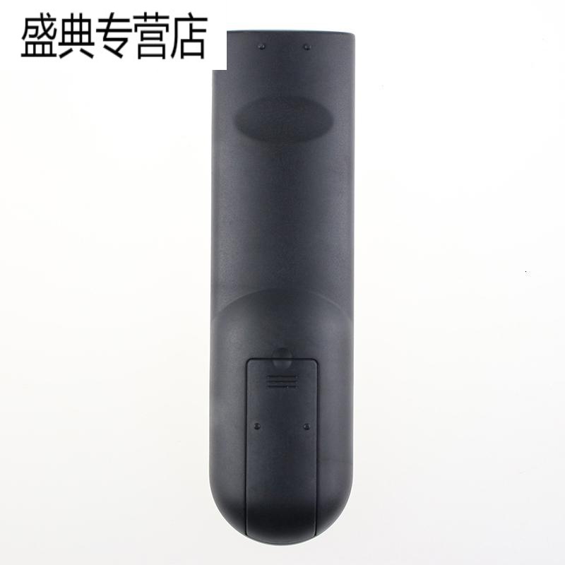 原装款创维电视遥控器32L01HM 37L01HM 32L01DZ 37L01DZ 42L01DZ高清大图