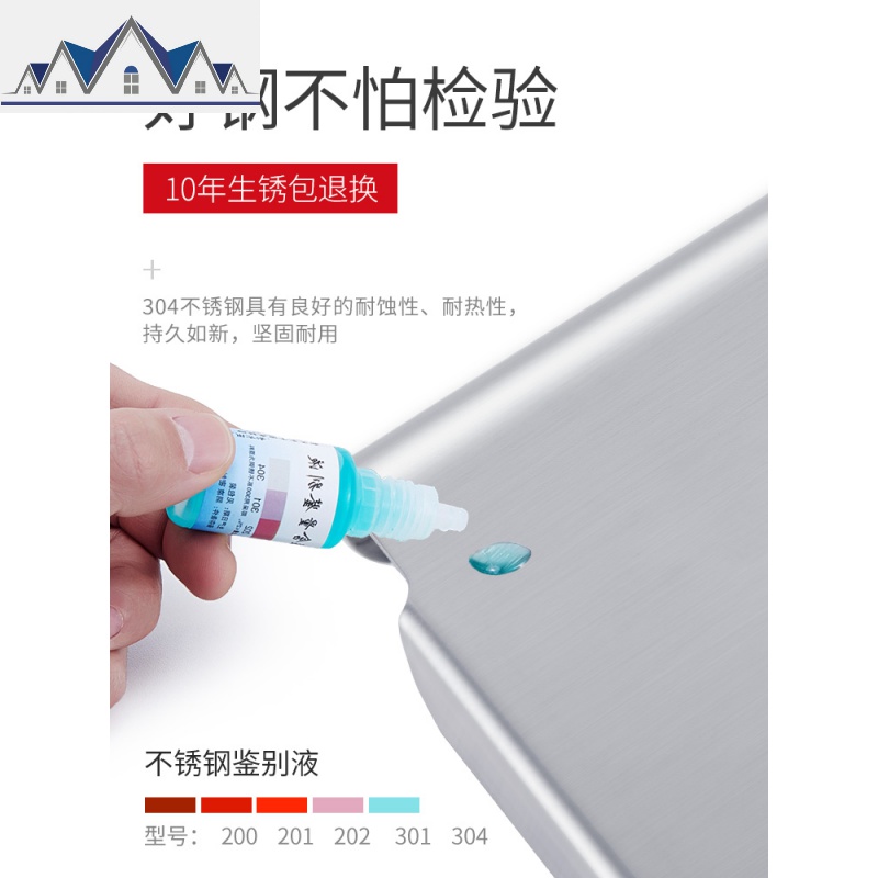 304不锈钢厨房蔬菜置物架落地多层放菜架子移动水果菜篮子收纳筐 三维工匠高清大图